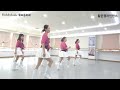 fallin in love line dance high beginner level 하비홀릭라인댄스 월요동호회 황은정라인댄스