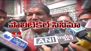 Uttarakhand High Court Stays Floor Test Till 6th April | News Angle | Prof Nageshwar | Epi 71 | HMTV