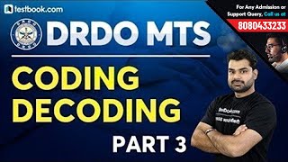 Coding Decoding Reasoning Tricks for DRDO MTS 2020 | Part 3 | DRDO Ceptam MTS Class by Abhinav Sir