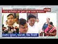 bjd leader pranab prakash das visits sambalpur for 1st time after 2024 election kalinga tv