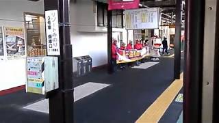 リゾートみのり号惜別企画・23分停車の鳴子温泉駅に到着してなる子ちゃんに出会った！