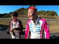 12歳 箕輪大也 fdj2デビュー戦に密着！！day2