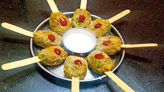 शेपू के कटलेट्स | healthy shepu cutlet recipe in Hindi | instant breakfast | Cutlets