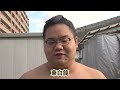 木瀬部屋と出稽古　＜令和５年九州場所前＞sumo