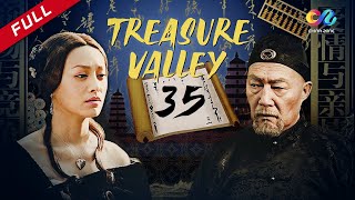 【Cambodia Dubbed】《Treasure Valley》 ភាគ 35 （សម្តែង：Ning Jing | DuYulu)  白银谷