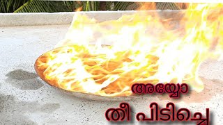 Don't put water on petrol firing time|കത്തുന്ന പെട്രോൾ വെള്ളം ഒഴിച്ച എന്താ സംഭവിക്കുക|ആരും ചെയ്യലെ