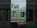 jr東日本 東海道本線（回送）← e231系 k 38編成 海側・鉄道サイドビュー 【jr east 2023.5 train scan】