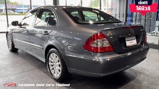 E200 Kom Facelift ไมล์น้อยเพียง 6x,xxx Km มือเดียวออกห้าง “เช็คให้ชัวร์” ทั้งคันก่อนส่งมอบ