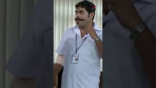 Watch 👆 Dr. Patient Movie Scenes! #drpatient #jayasurya #mukesh #surajvenjaramoodu #comedy #shorts