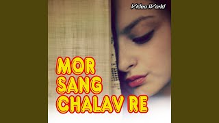 Mor Sang Chalav Re