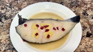 清蒸鳕鱼 Steamed Cod