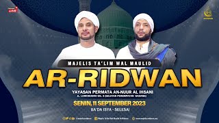 🔴LIVE|Jalsatul Itsnain Majelis Ta'lim Wal Maulid Ar Ridwan Yayasan Permata Annur Al Ihsani Lowokdoro