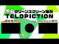 【フリー素材・アニメーション】はじけるポップなハートのエフェクト【no.796】