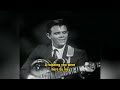 del shannon runaway