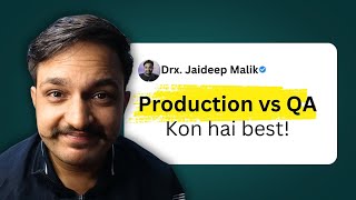 Production vs QA| क्यों Production और QA आपस में लड़ते है😨|Job in pharma company