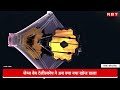 james webb space telescope planet discovery जेम्स वेब टेलीस्कोप ने की नई खोज nbt