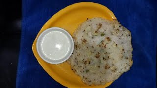 Upvas special chilla recipe | फक्त दहा मिनिटे उपवास चिला | Fasting recipe #2021