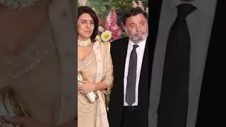 Video of Rishi Kapoor's And Neetu Singh Wedding Celebration