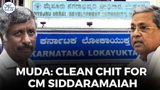 LIVE: Lokayukta Clears Siddaramaiah #mudacase | Night Live Stream #livestream