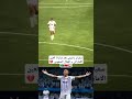 سفيان رحيمي بعد مباراة العين الإماراتي و الهلال السعودي 💔🇸🇦🇲🇦🇦🇪 #المغرب