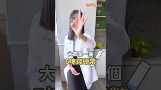 麵條大比拚！減肥人該如何挑選？｜Heho 營養師