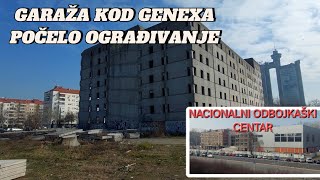 Počelo ograđivanje napuštene garaže kod Genexa(betonski blokovi)radovi Nacionalni Odbojkaški centar