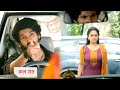 Udne Ki Aasha Today Episode NEW PROMO | 15th September 2024 |