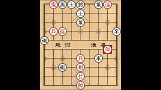 Xiangqi 5 Ram Cup Xiangqi Championship 1995, red LIU DaHua, black XU TianHong 617