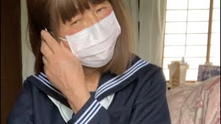 （70代女装）JKになって学校行きます💦