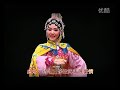 霸王别姬 林丽丽 《中国潮汕戏曲潮剧 有字幕，卡拉ok潮曲唱段》 teochew opera karaoke with subtitle