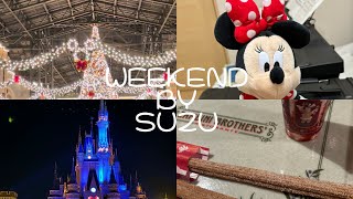 WEEKEND BY SUZU ディズニーランド\u0026ディズニーシー