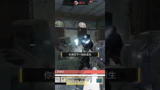 （CALL OF DUTY M）歐米茄子彈=震爆彈