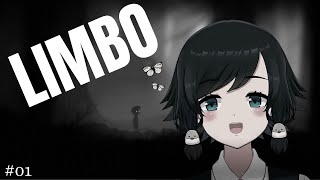 【#LIMBO】妹を探して－01－【鳥乃すずめ/Vtuber】