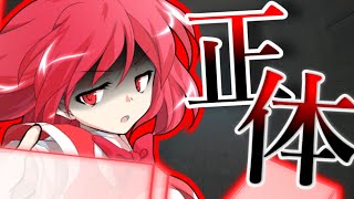 【ゆっくり茶番劇】　召喚した謎の使い魔の正体、、、　【魔法が絶対的な世界】#７