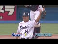 【スワローズ活躍シーン】ヤフーレ投手が7回無失点の好投！西川遥輝選手が決勝の犠牲フライを放ち1対0で勝利！カード勝ち越しを決める！｜6月9日 東京ヤクルトスワローズvs北海道日本ハム（神宮球場）