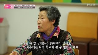 엄마들이 초등학생이 된 사연은? [엄마의 봄날] 87회 20170507