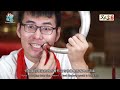 【行腳道長 the traveling taoist priest】ep01