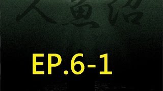 【良夜漢化恐怖遊戲視頻】\