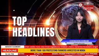 ELITE TV 3:00 PM MANIPURI TOP HEADLINES | 25th February 2025