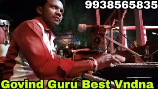 👍Govind Guru Phulsingh Guru Best Vndna दुर्गा देवी माँ दुर्गति नाशिनी माँ 9938565835 Mahesh Sahani 👍