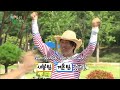 2 days u0026 1 night the bartering race at suncheon jeollanamdo part.1 2013.09.15