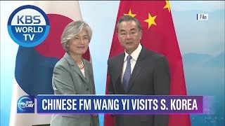 Chinese Foreign Minister Visits Korea [News Today / ENG / 2019.12.04]