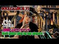 SOULCALIBUR VI - Talim(タリム) Battle by advanced players