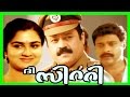 Download Malayalam Super Hit Full Movie HD | The City | Suresh Gopi & Urvashi In Mp4 3Gp Full HD Video