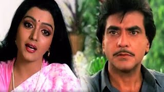 Bhanupriya & Jitendra | Kasam Vardi Ki | कसम वर्दी की | Movie Scene | MBF- Originals