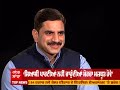 balbir rajewal hits political parties hard says they did nothing for morcha sympathy is useless