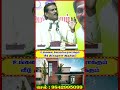 உங்களை கோடீஸ்வரன் ஆக்கும் வீடு இப்படித்தான் இருக்கும் உங்களுக்கு அதிர்ஷ்டத்தை அள்ளித் தரும் வீடு