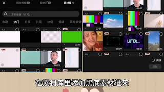 蒙版的神奇玩法，裸眼3D原来是这样制作的，操作太简单了！