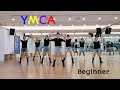 YMCA Line Dance (Beginner Level)