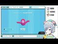 【 参加型 】無料になったしみんなで遊ぶぞ！！｜fall guys